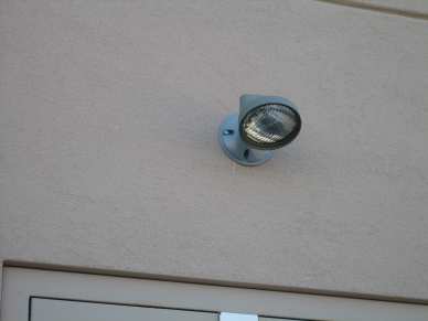 1/4" x 1-1/4" hex tapcon - concrete - security light